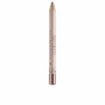 ARTDECO  SMOOTH eyeshadow #sparkling hazel
