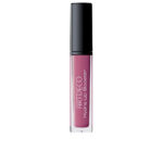 ARTDECO  HYDRA LIP booster #55-translucent hot pink