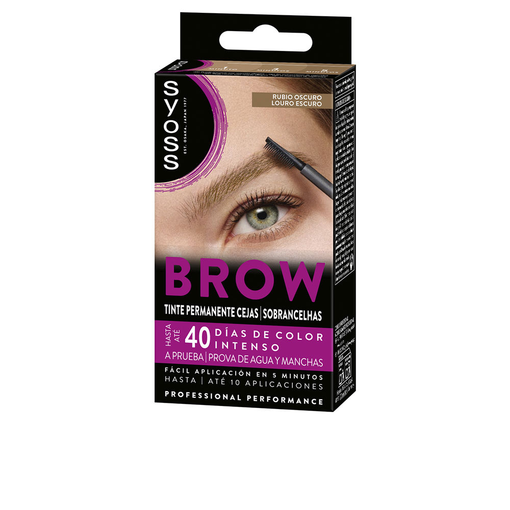 SYOSS  BROW TINT permanent eyebrows #Dark Blonde 1 u