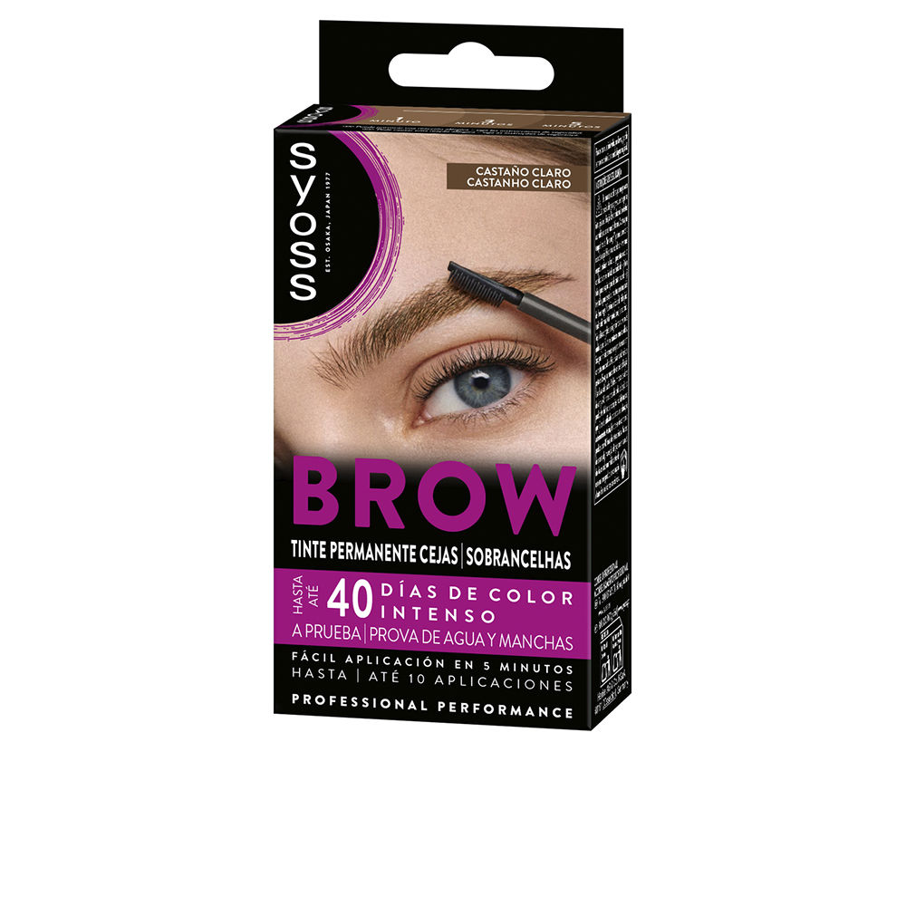 SYOSS  BROW TINT permanent eyebrows #Light Brown 1 u
