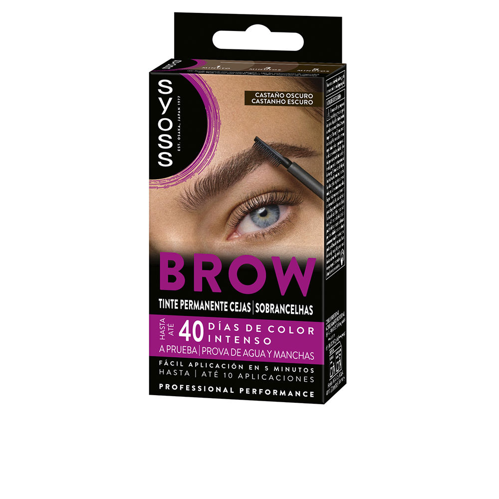 SYOSS  BROW TINT permanent eyebrows #Dark Brown 1 u