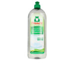 FROSCH  FROSCH Eco-Friendly Hypoallergenic Dishwasher Safe Vitamin C 750ml