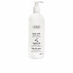 ZIAJA  GOAT'S MILK body lotion 400 ml