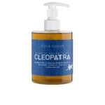 ALMA SECRET  CLEOPATRA sandalwood and tahitian vanilla bath gel 500 ml