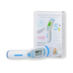 PICU BABY  TERMÓMETRO profesional infrarrojo 1 u