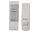 ISSEY MIYAKE  L'EAU D'ISSEY body lotion 200 ml
