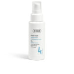 ZIAJA  PLANT ESSENTIALS Baobab Leaf Smoothing Hair Oil 50 ml