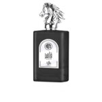 AL WATANIAH  QAHIR edp vapor 100 ml