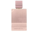 AL HARAMAIN  AMBER OUD tobacco edition edp vapo 60 ml