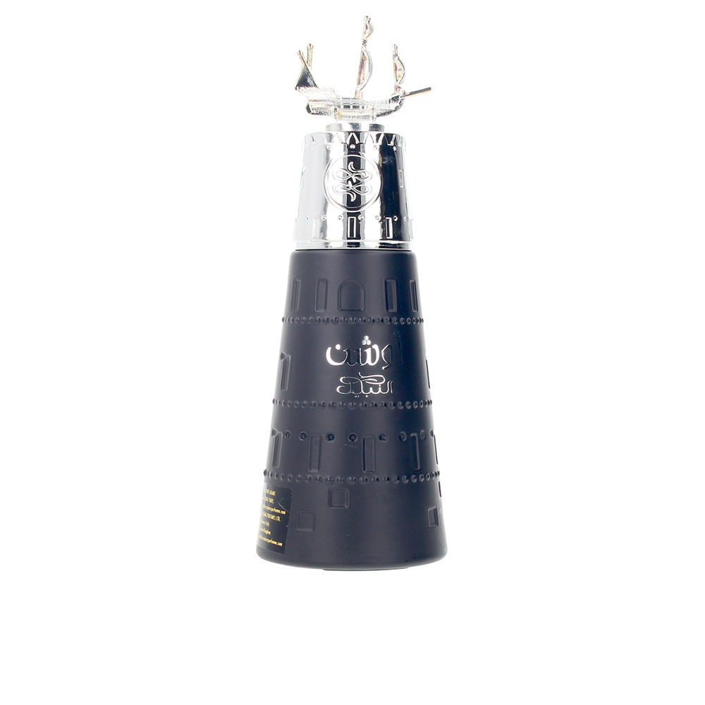 NABEEL  OCEAN edp vapo 100 ml