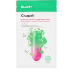 DR.JART+  CICAPAIR intensive soothing repair serum mask 25 gr