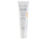 AVÈNE  COUVRANCE fluid makeup base for sensitive skin #natural 30 ml