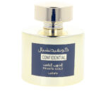 LATTAFA  CONFIDENTIAL PRIVATE GOLD edp vapo 100 ml