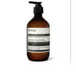 AESOP  REJUVENATE INTENSIVE body balm 500 ml